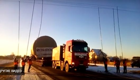 Как груз для Белорусской АЭС везли через четыре района Витебской области (видео)