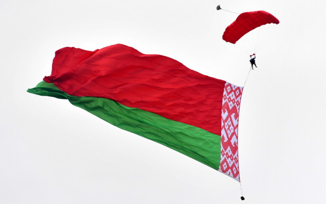 После пяти лет переговоров Беларусь и Эстония подписали договор о пенсиях