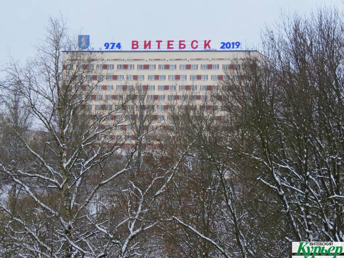 В Витебске изменилась дата основания города