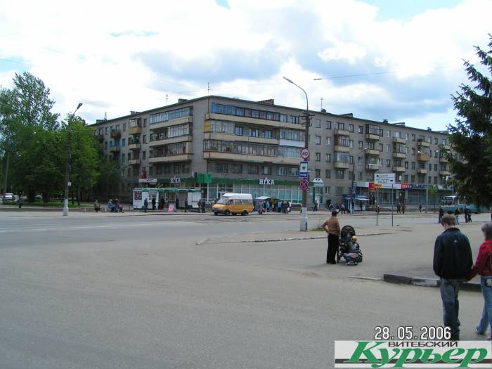 Как выглядел Полоцкий путепровод в Витебске в мае 2006 года. Ностальгия и печаль
