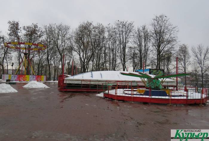 В Витебске парк Победителей будет всесезонным парком детских развлечений