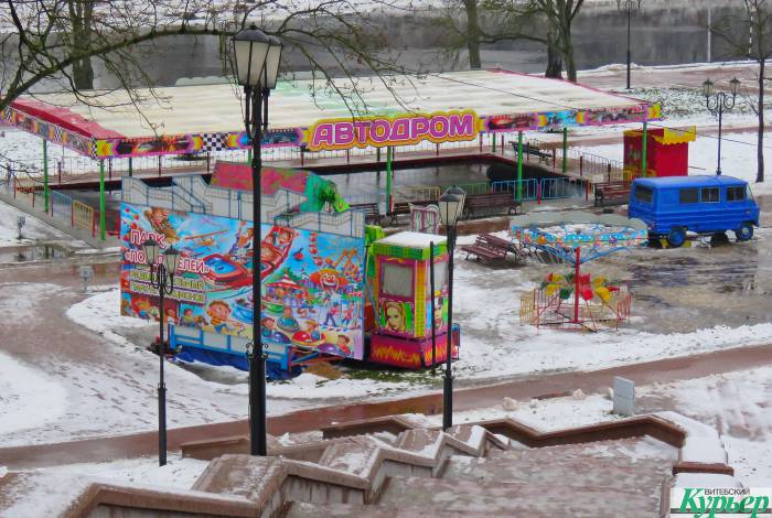 В Витебске парк Победителей будет всесезонным парком детских развлечений
