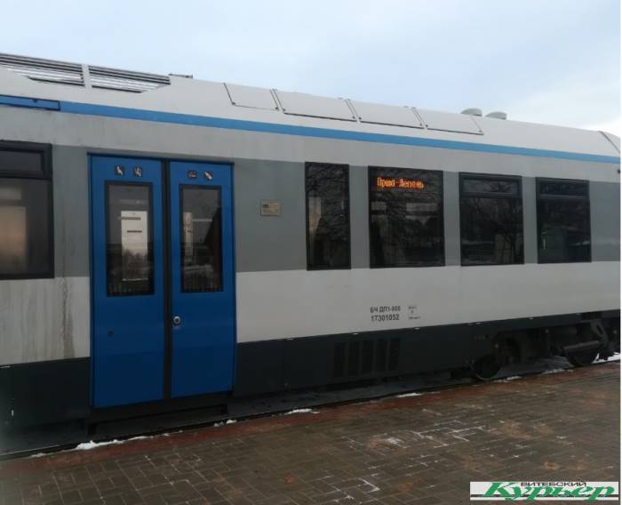 Поезд бизнес-класса 9 декабря впервые вышел на маршрут Лепель - Орша