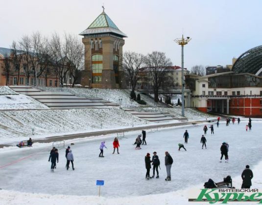 каток