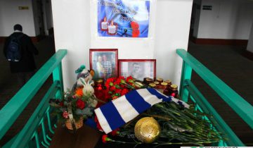 прощание андрей щербаков