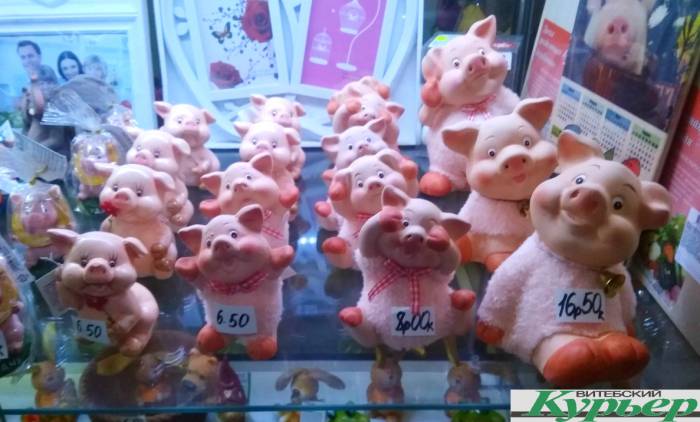 статуэтки свиньи