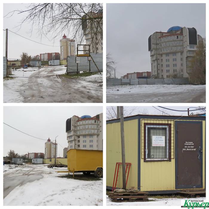 В центре Витебска здание ОАО «Жилстрой» давно превратилось в долгострой