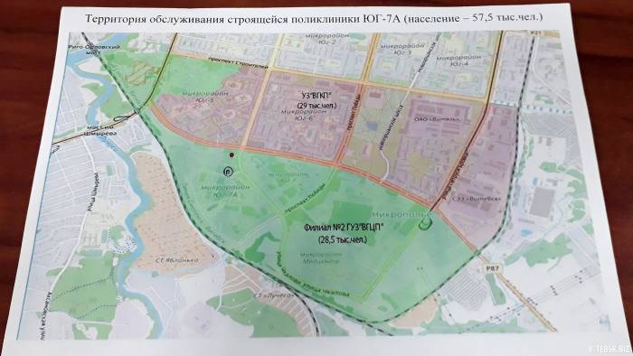 Когда в Витебске начнут вести прием в поликлинике на «югах» и кого в ней будут обслуживать
