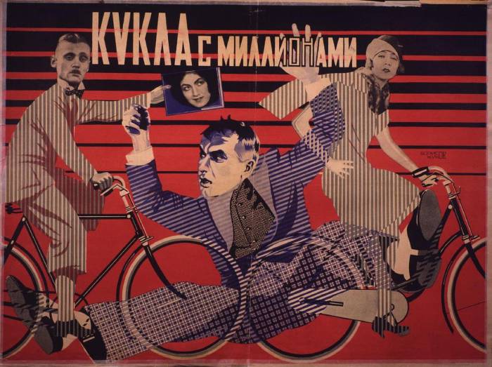 Какие фильмы показывали в витебских кинотеатрах 90 лет назад