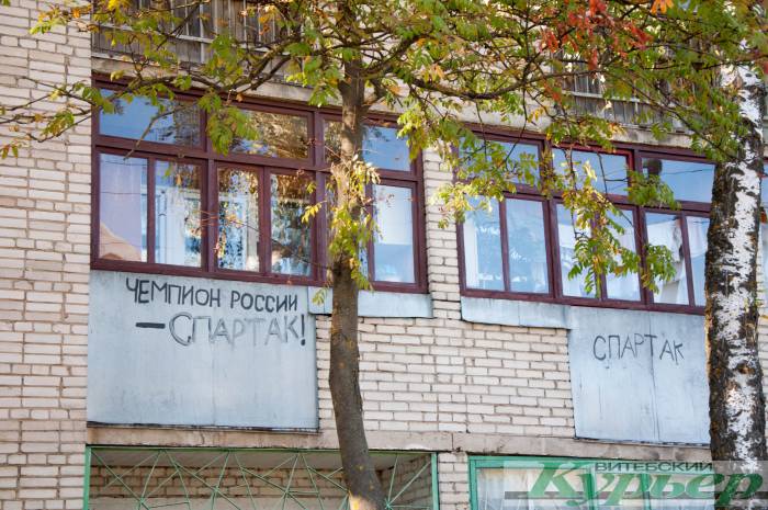 5 необычных балконов в Витебске, которые удивляют