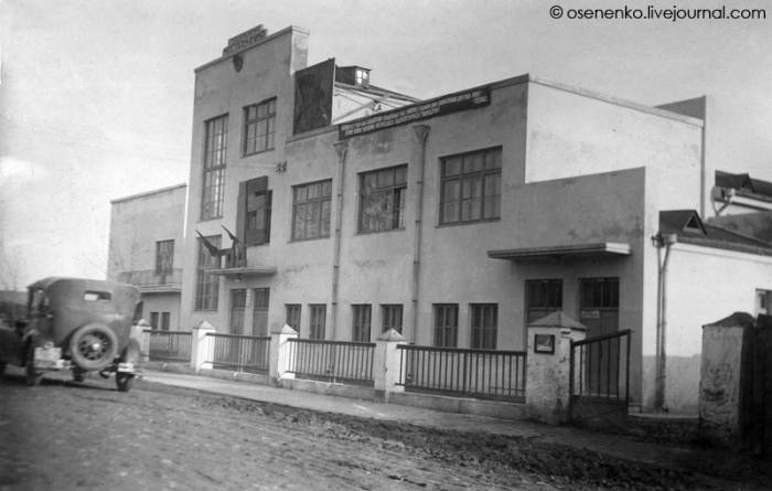 8 фактов про «клуб металлистов», памятник архитектуры 30-х годов XX века. Здание снова выставили на продажу