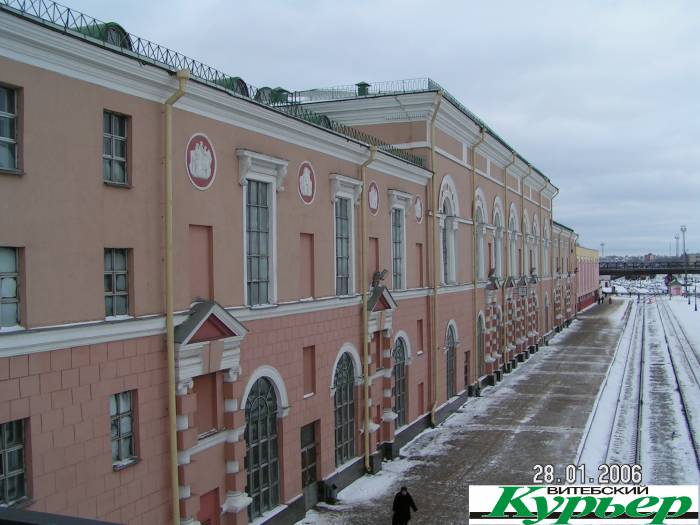 Вокзал в Витебске тринадцать лет назад и сегодня
