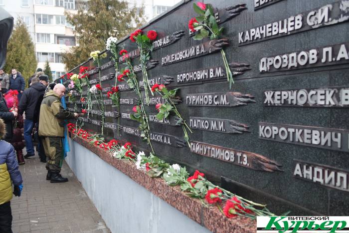 Как в Витебске отметили День памяти вывода советских войск из Афганистана