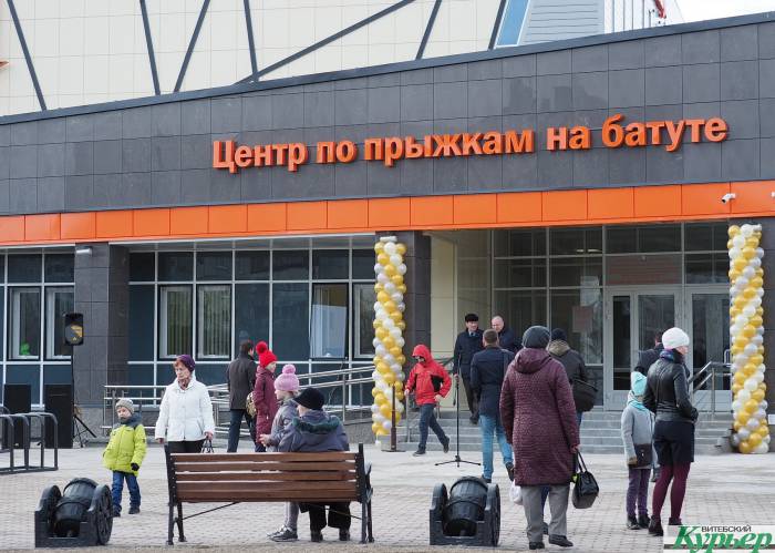 В Витебске открыли Центр по прыжкам на батуте. Что там внутри?