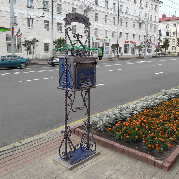 Куда исчез эксклюзивный почтовый ящик, установленный в Витебске в 2016 году
