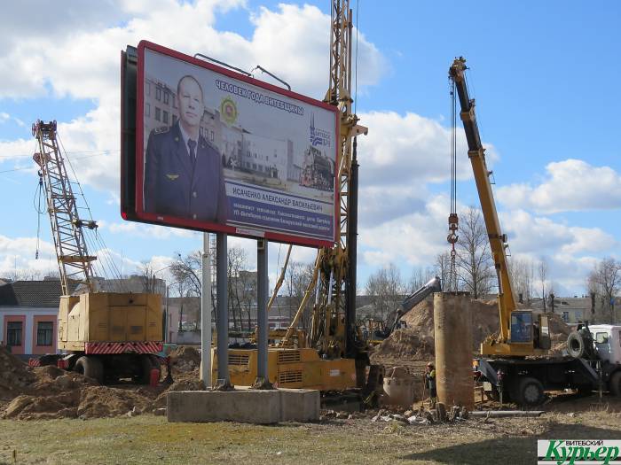 Как строят Полоцкий путепровод в Витебске