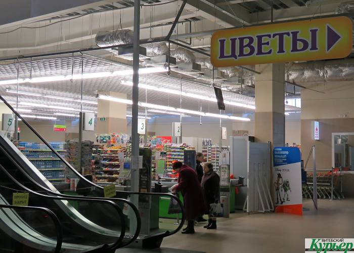В Витебске две «Короны» работают в круглосуточном режиме в выходные дни
