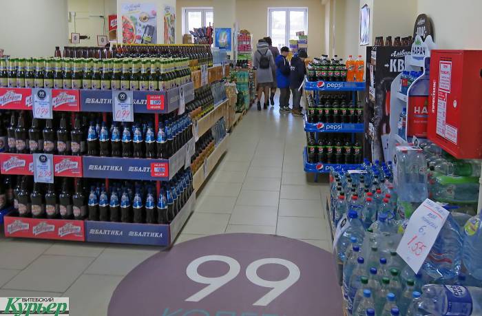 В Витебске откроется еще два магазина «99 копеек». Ассортимент будет корректироваться, исходя из пожеланий покупателей