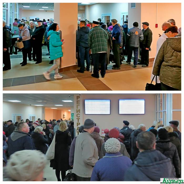 В первый день работы новой поликлиники в Витебске собрались огромные очереди. Плановое посещение просят отложить на несколько дней