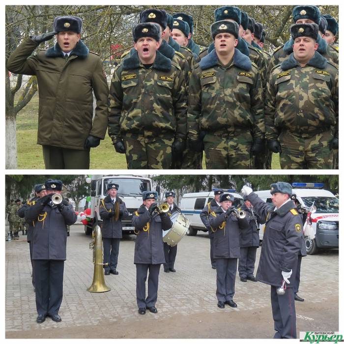 В Витебске прошел праздник, посвященный Дню внутренних войск Республики Беларусь