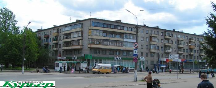 «Гарнизонный универмаг» напротив автовокзала в Витебске. Как это было и что стало