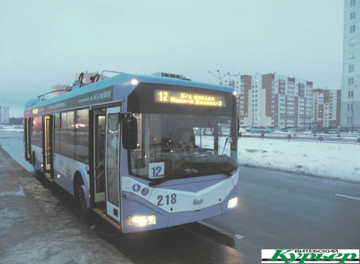 Как по Витебску 20 лет назад ездил бесконтактный троллейбус и для чего он использовался