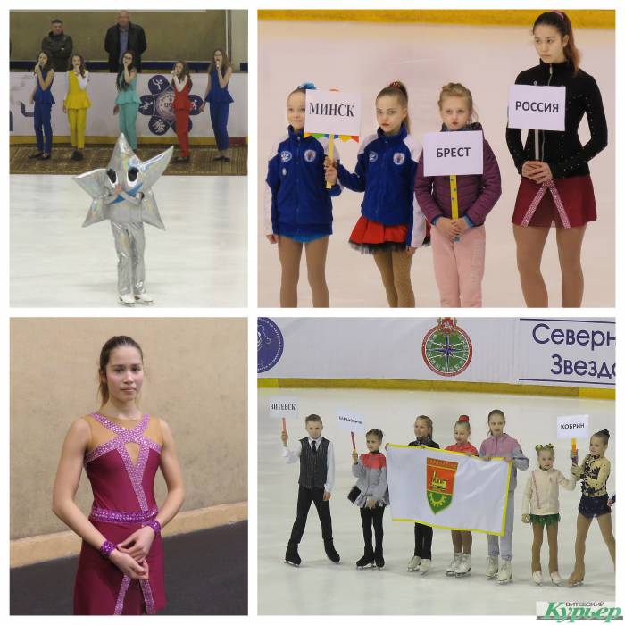 Наталья Бестемьянова: «Скоро мы все встретимся в новом ледовом зале в Витебске»