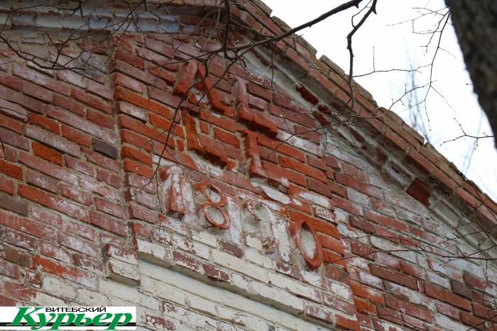 Межево - историческое место уникальной красоты. Как в Оршанском районе будут спасать памятник промышленной архитектуры от разрушения