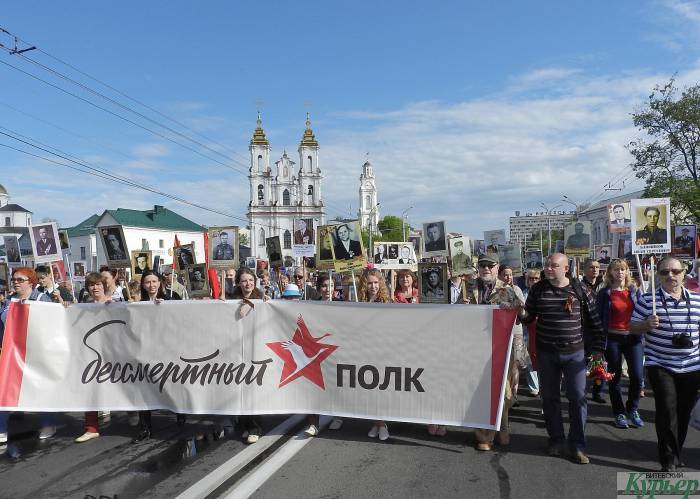 9 мая в Витебске впервые за последние несколько лет не будет шествия по случаю Дня Победы