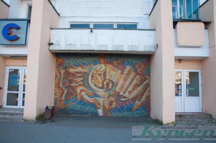Как появились мозаики на многоэтажках по Московскому проспекту