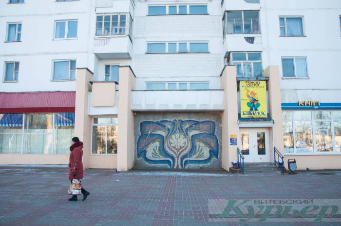 Как появились мозаики на многоэтажках по Московскому проспекту