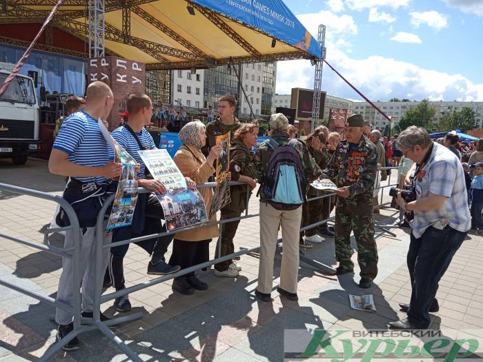 Что происходит сейчас на площади Победы