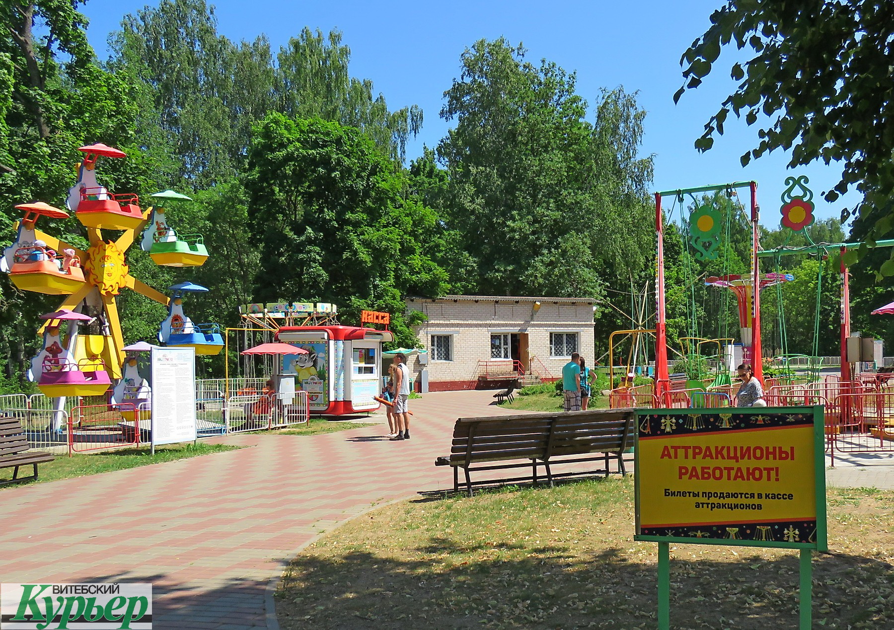 10 мест в Витебске, которые нужно посетить с ребенком