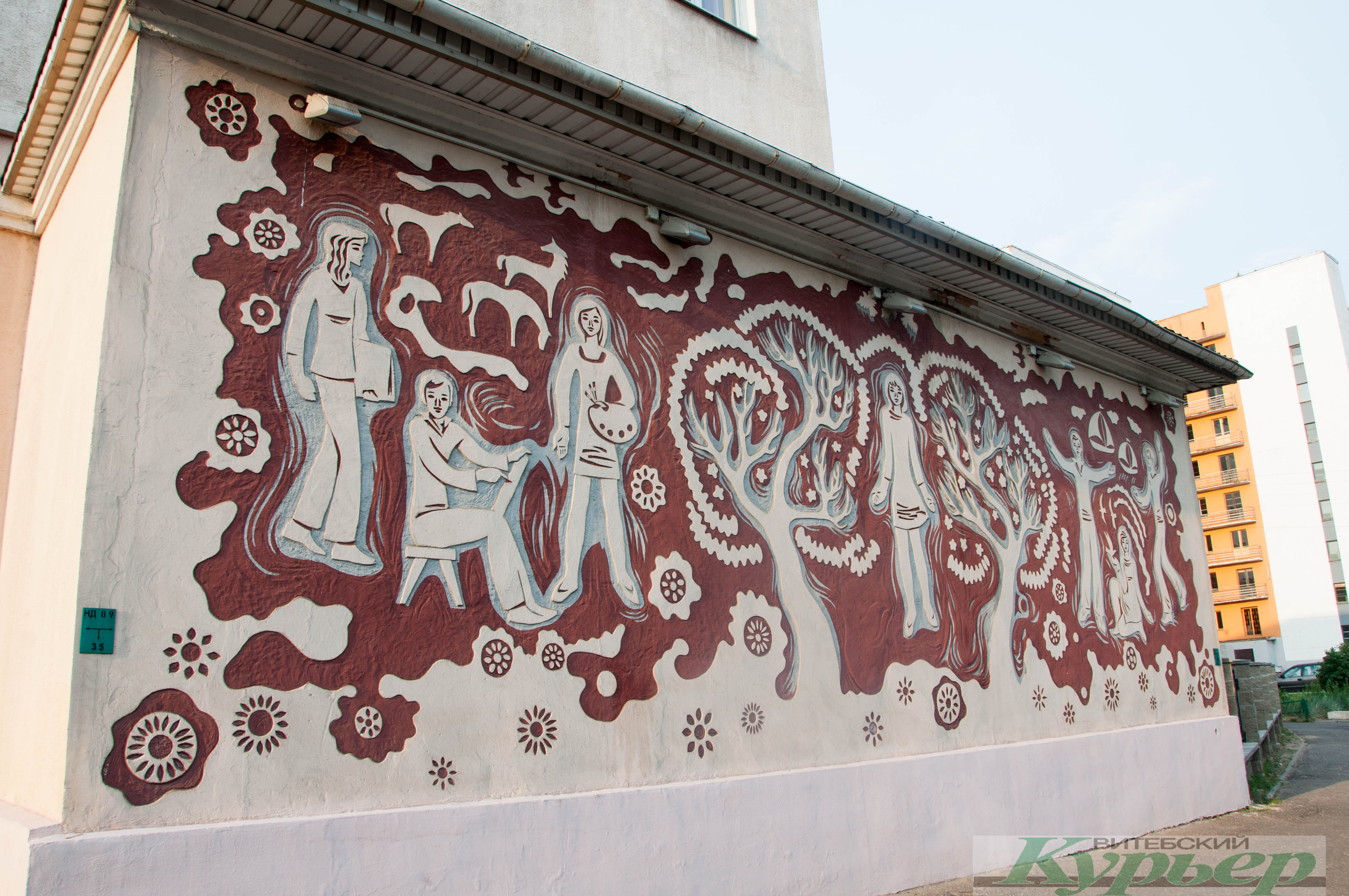 Это вам не граффити! 7 витебских рисунков, которые появились гораздо раньше