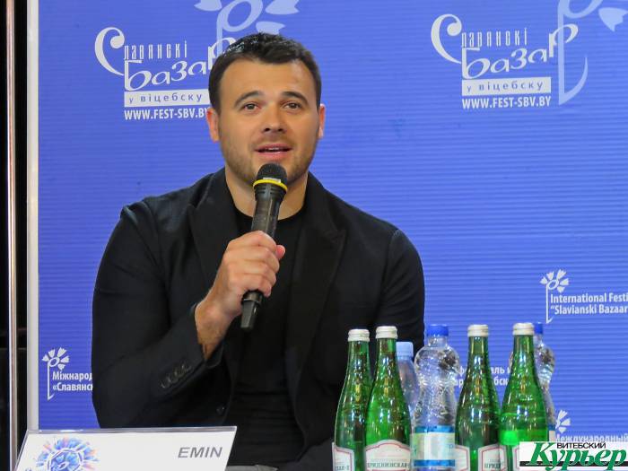 На концерте EMINа был аншлаг и даже наблюдался ажиотаж среди зрителей «Славянского базара»