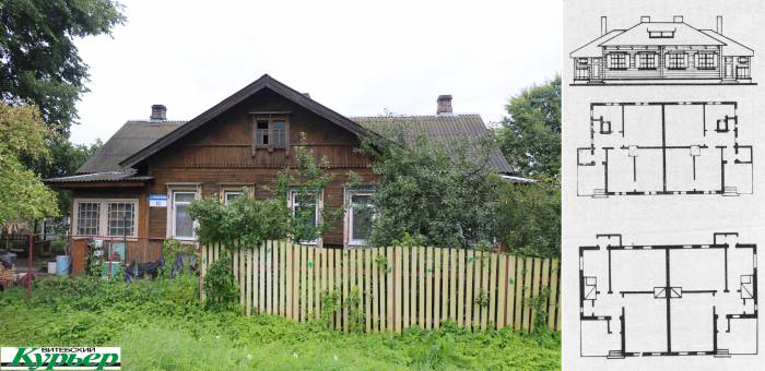 На окраине Витебска есть поселок, который живет так, как и 90 лет назад. Бараки, сырость, плесень и ямы под полом