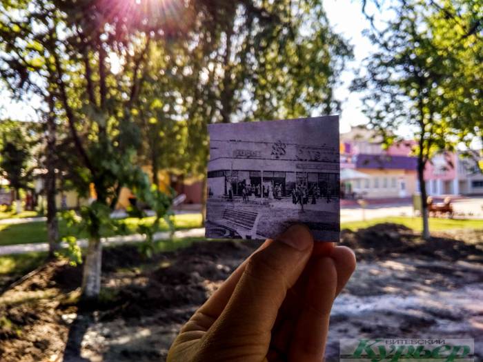 5 старых фотографий Новолукомля, где мы сложили прошлое и настоящее