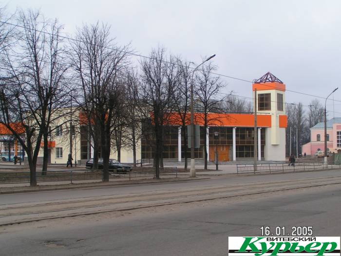 Витебский автовокзал: 4 фотографии через 82 года