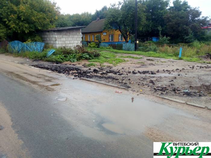 Как живут на улице Мичурина в Витебске во время строительства Полоцкого путепровода