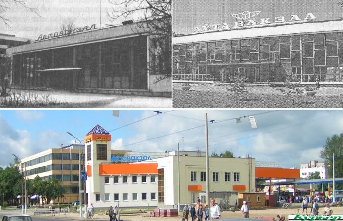Витебский автовокзал: 4 фотографии через 82 года