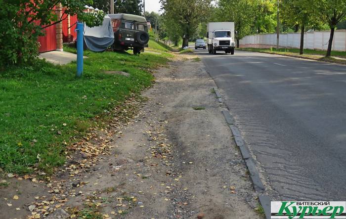 Где в Витебске непроходимые тротуары