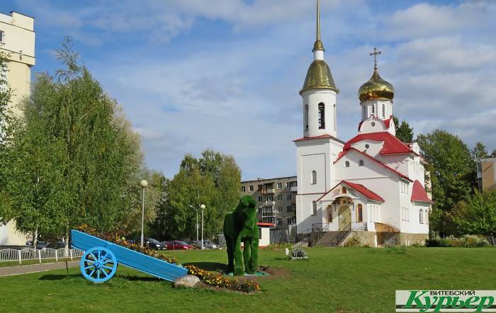 «Я люблю Вiцебск» разобрали. Инсталляция становилась объектом нападения несколько раз