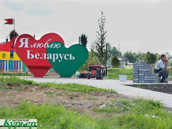 Как изменится агрогородок Кировская к «Дожинкам» в Витебском районе