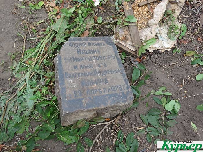 На улице Мичурина в Витебске поставили забор, а о жителях не позаботились