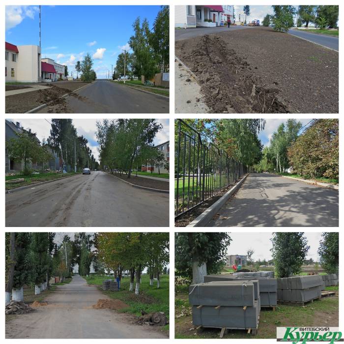 Как изменится агрогородок Кировская к «Дожинкам» в Витебском районе