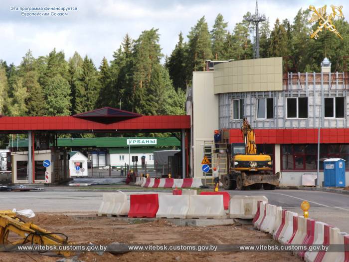 На белорусско-латвийской границе открыли модернизированный пункт погранперехода Урбаны-Силене