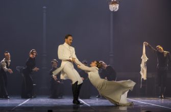IFMC-2019 Каренина хореография