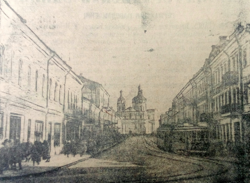 Где до войны проходила Замковая улица в Витебске. Здесь были самые красивые дома в городе в европейском стиле