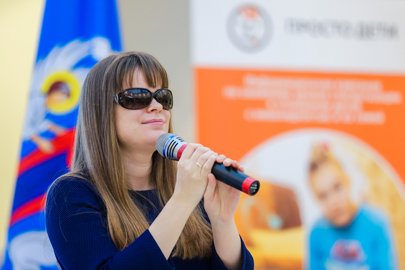 Информационная компания по поддержке детей с инвалидностью и их семей стартовала в Беларуси