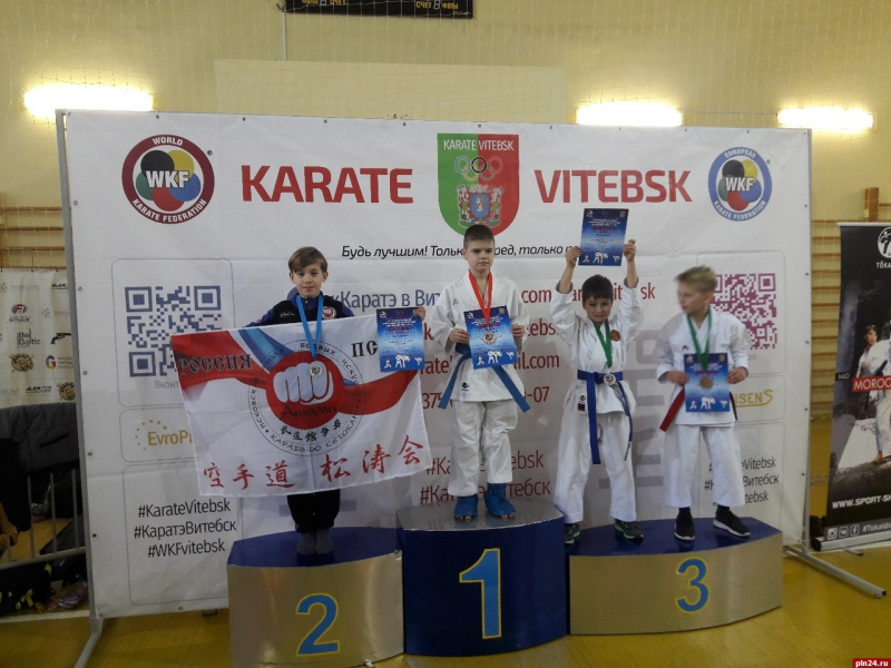 В Витебске прошли международные соревнования по Каратэ